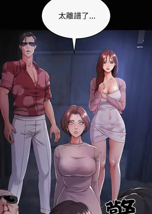 第608頁圖
