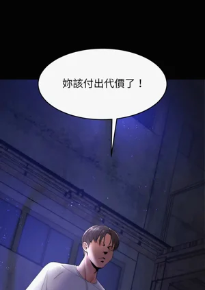 第609頁圖