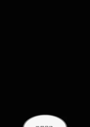 第614頁圖