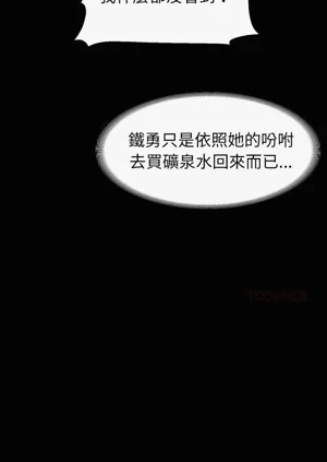 第618頁圖