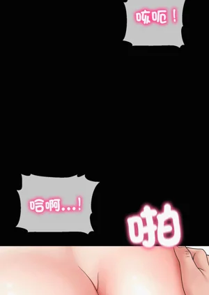 第619頁圖