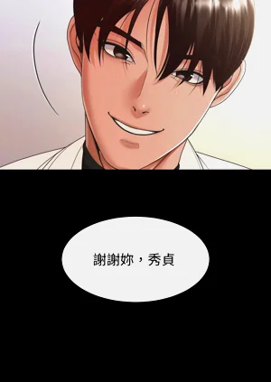 第622頁圖