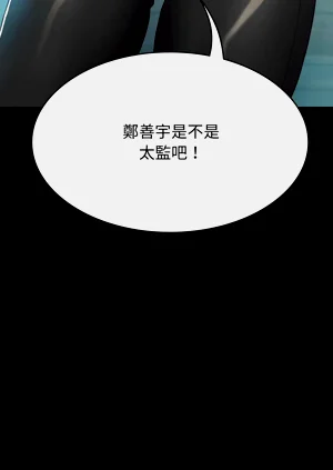 第63頁圖