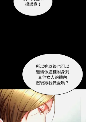 第72頁圖