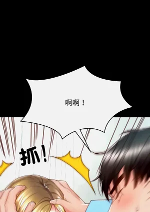 第75頁圖
