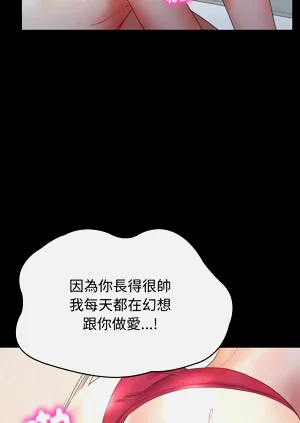 第83頁圖