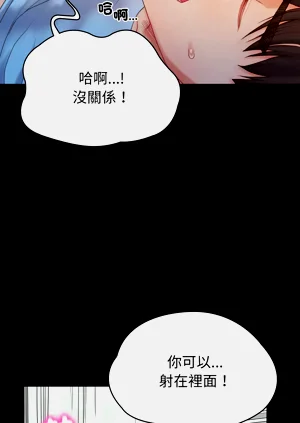 第84頁圖