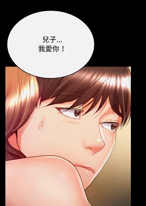 第89頁圖
