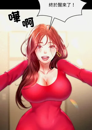 第90頁圖