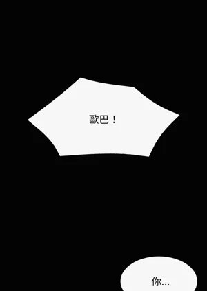 第91頁圖