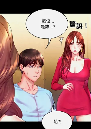 第94頁圖