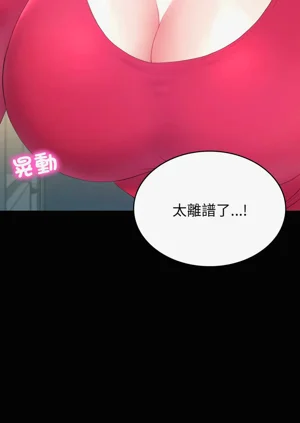 第95頁圖