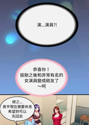 第98頁圖