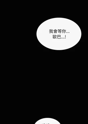 第99頁圖