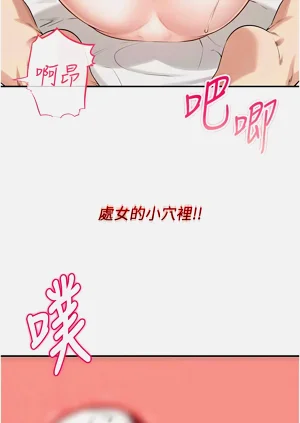 第118頁圖