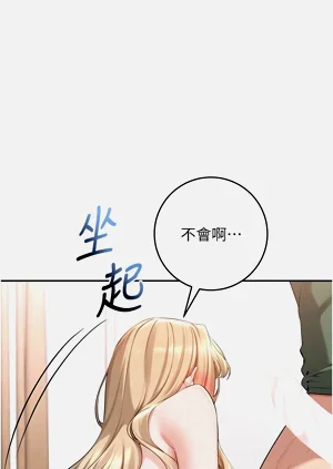 第125頁圖
