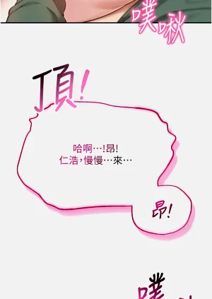 第130頁圖
