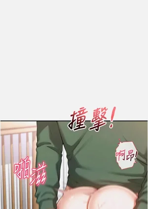 第132頁圖