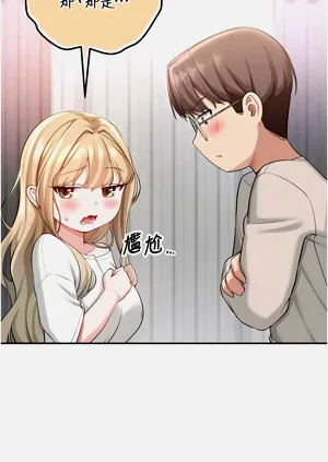 第138頁圖