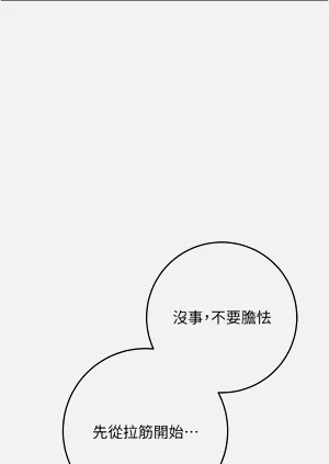 第147頁圖