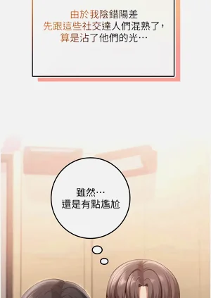 第152頁圖
