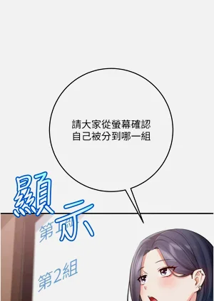 第155頁圖