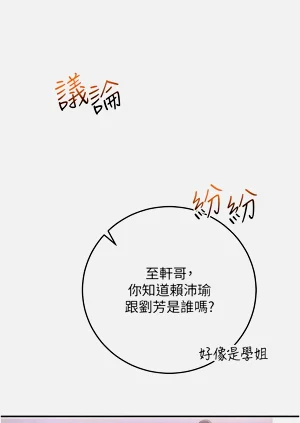 第156頁圖
