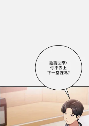 第159頁圖