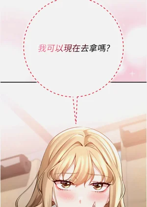 第160頁圖