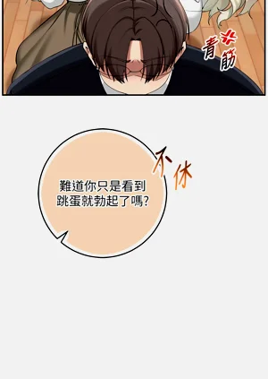 第165頁圖