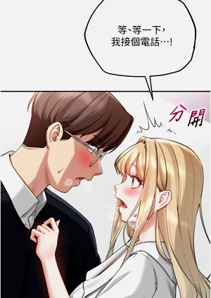 第167頁圖
