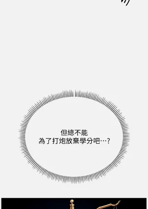 第168頁圖