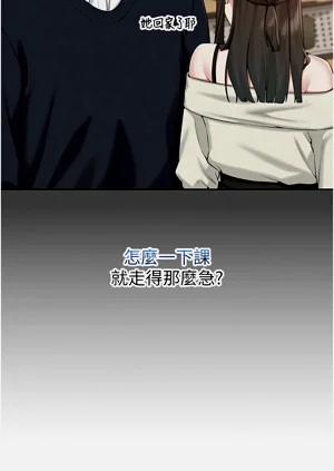 第169頁圖