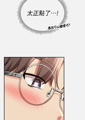 第174頁圖