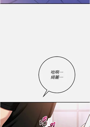 第175頁圖