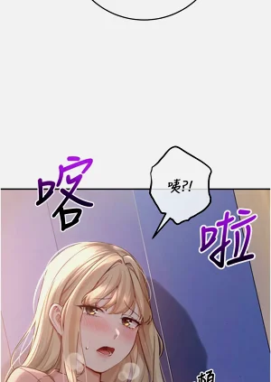 第181頁圖