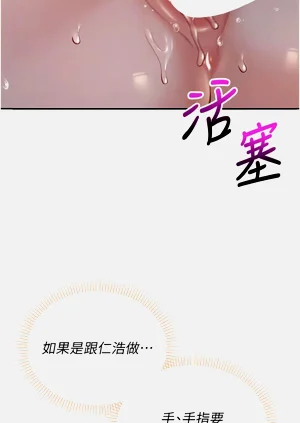 第187頁圖