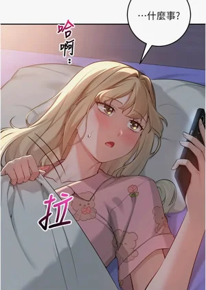 第188頁圖