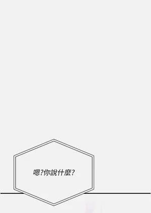 第189頁圖