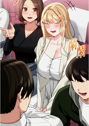 第190頁圖