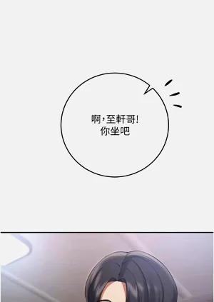 第191頁圖