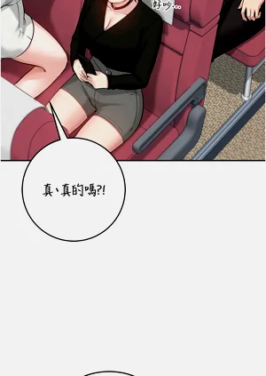 第193頁圖
