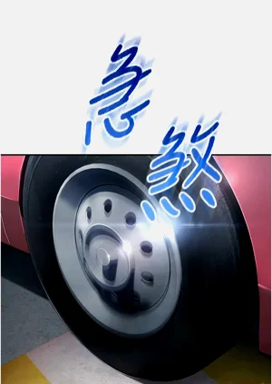 第194頁圖