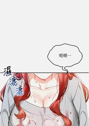 第195頁圖