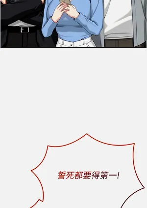 第200頁圖