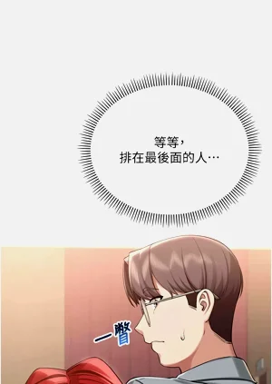 第201頁圖