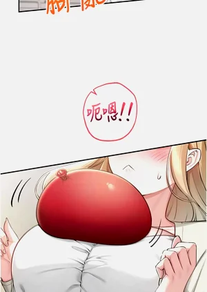 第202頁圖