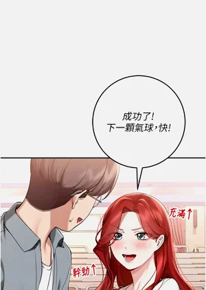 第204頁圖