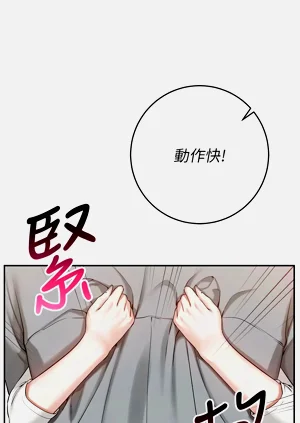 第205頁圖