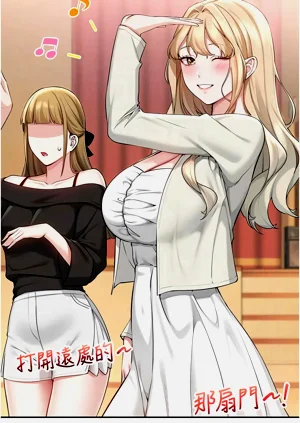 第206頁圖